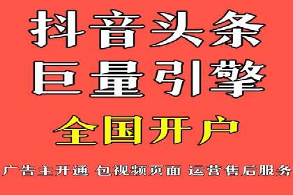 百度推广实战技巧：案例分享如何实现ROI
