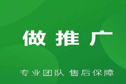信息流优化师实战：打造爆款广告案例