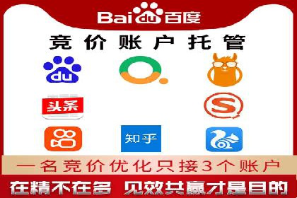 信息流营销案例：跨界合作打造爆款产品